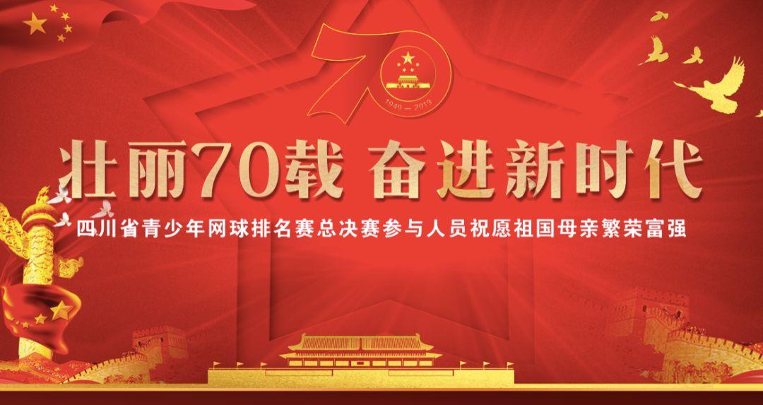 创造五个“世界之最”,胶州湾第二海底隧道北线盾构始发